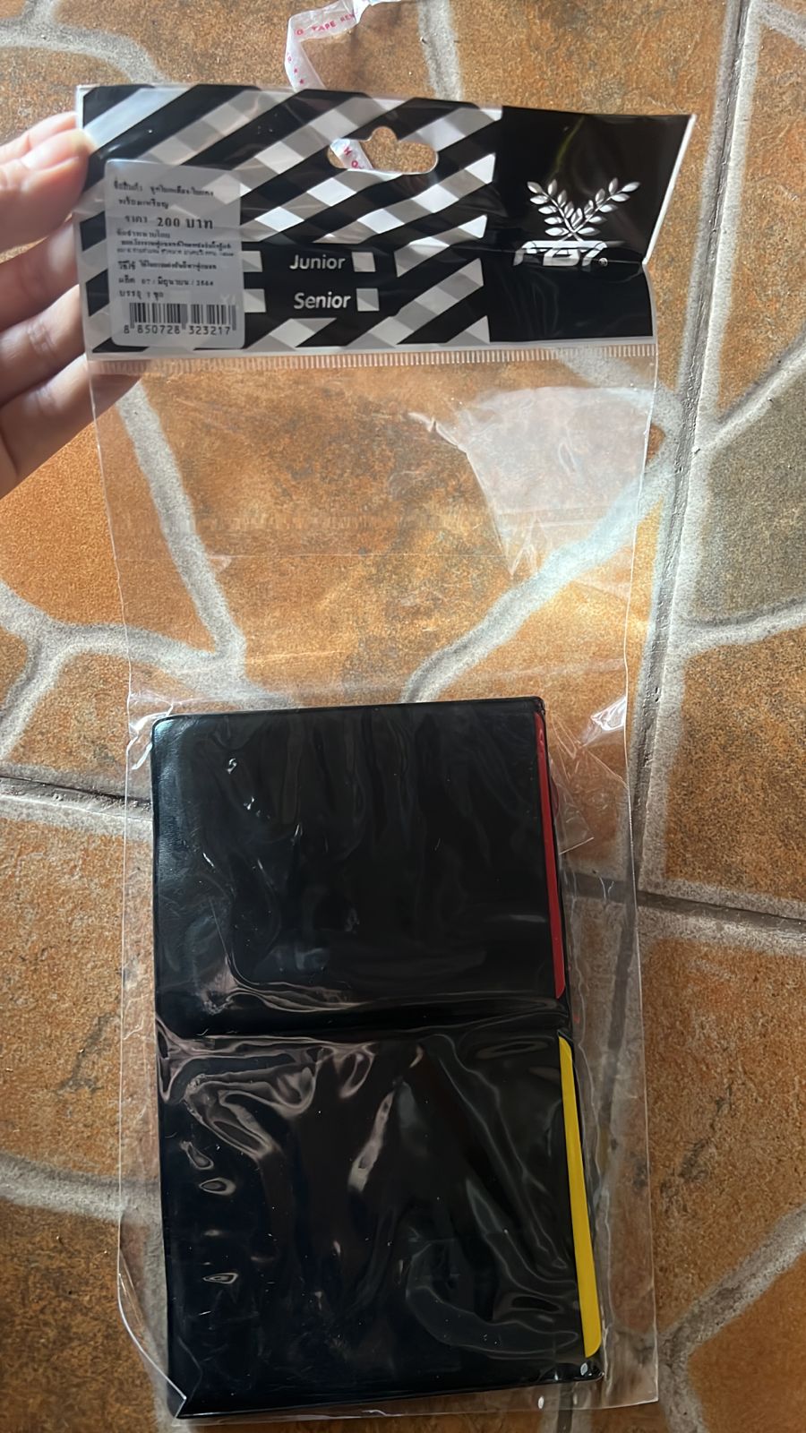 ບັດເຫຼືອງບັດແດງ FBT