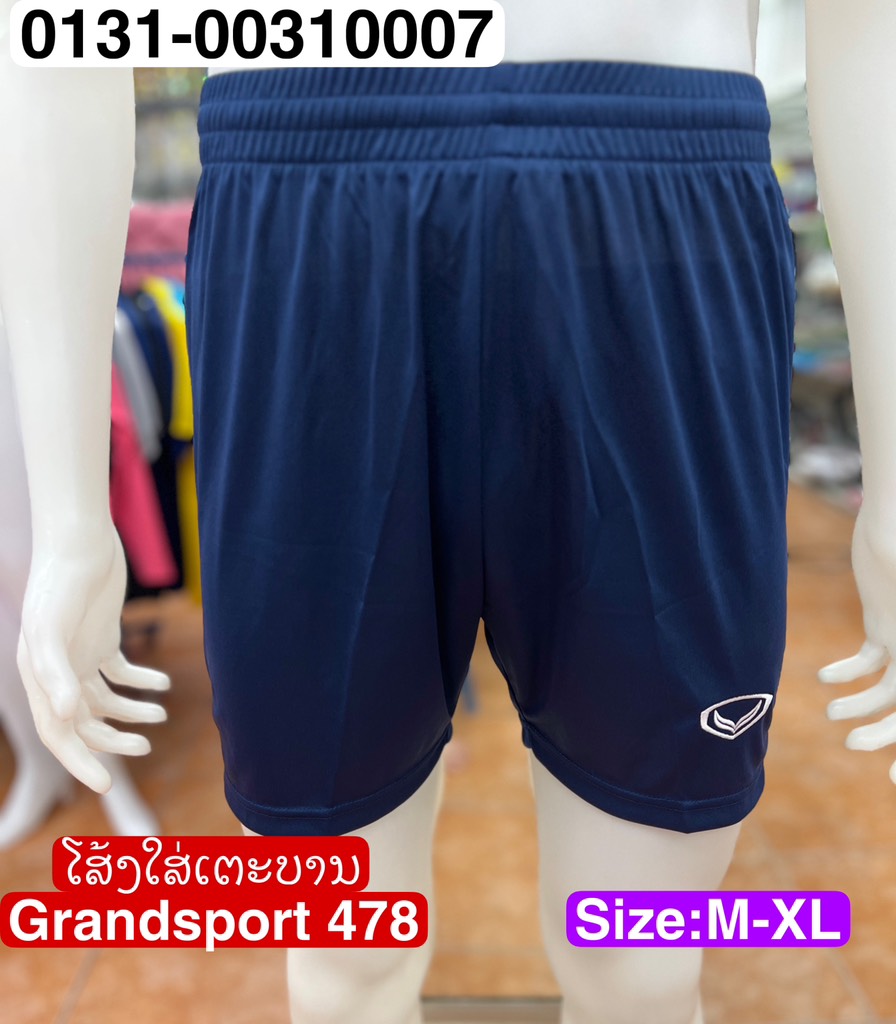 X-ໂສ້ງ Grandsport  01-478 ກົມ
