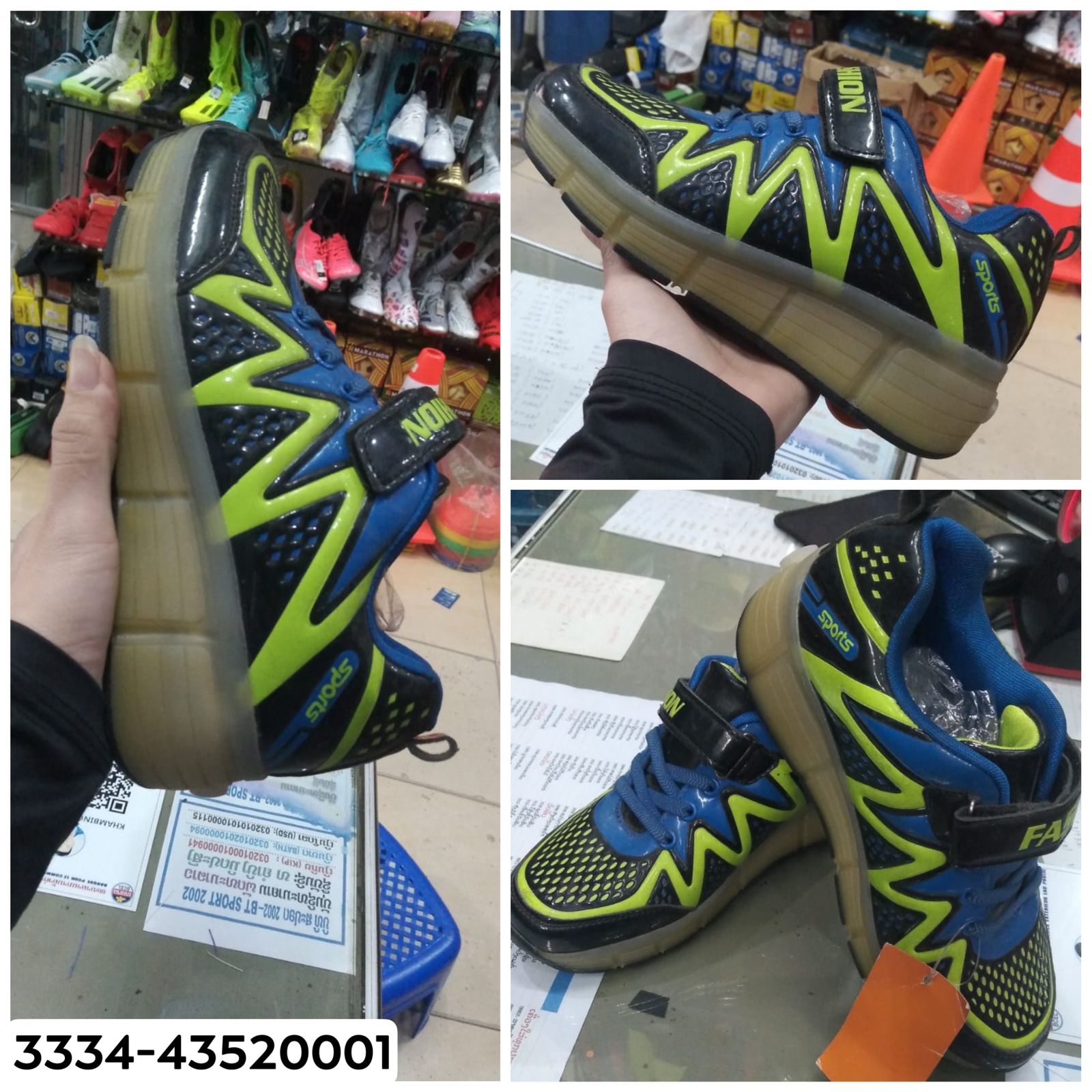 ເກີບສະເກັດ FaShion