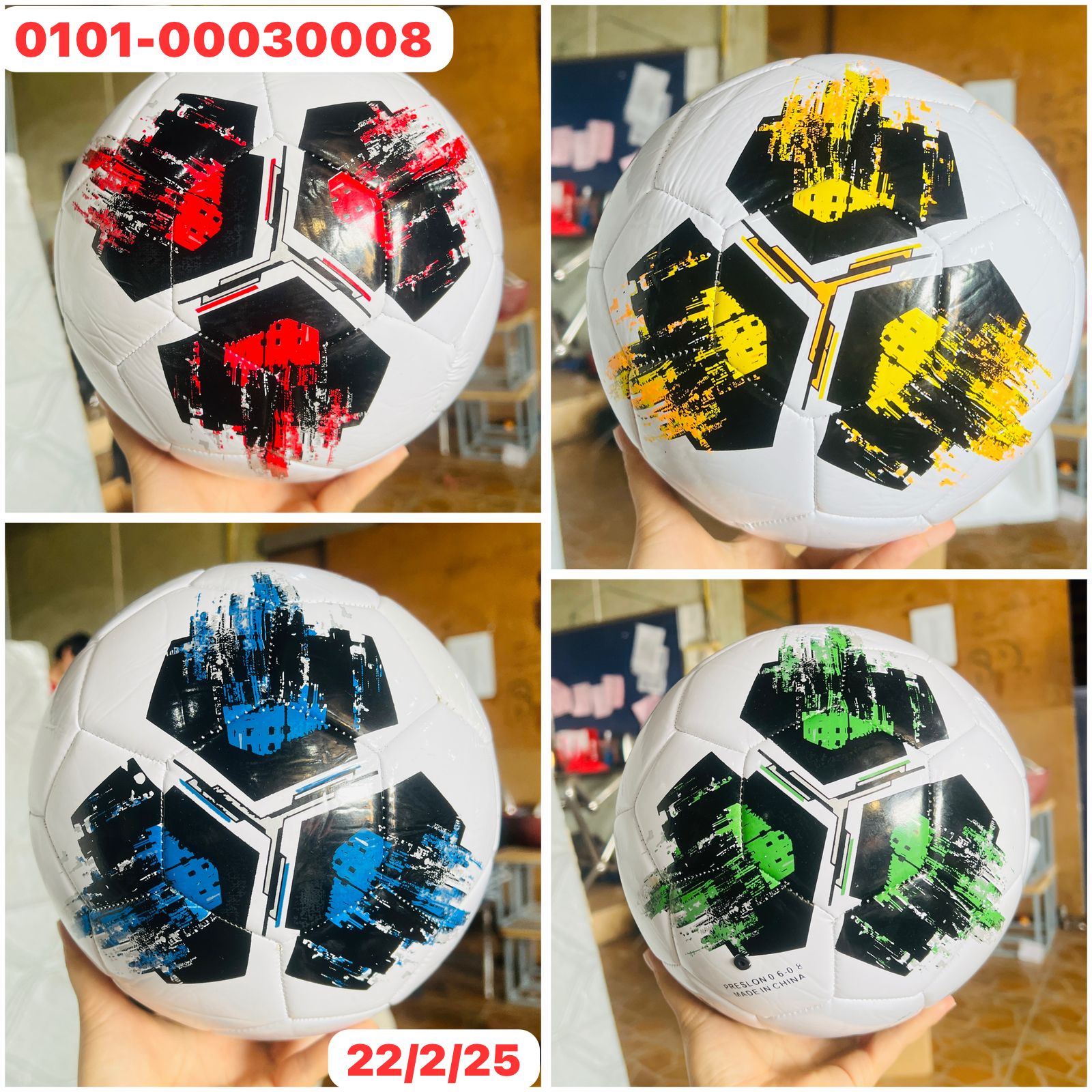 X-ບານເຕະ ເບີ5-CH8T