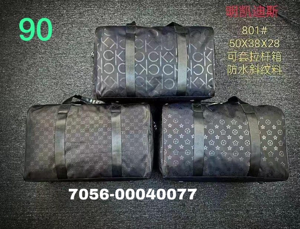 ກະເປົາຫິ້ວຍິງ