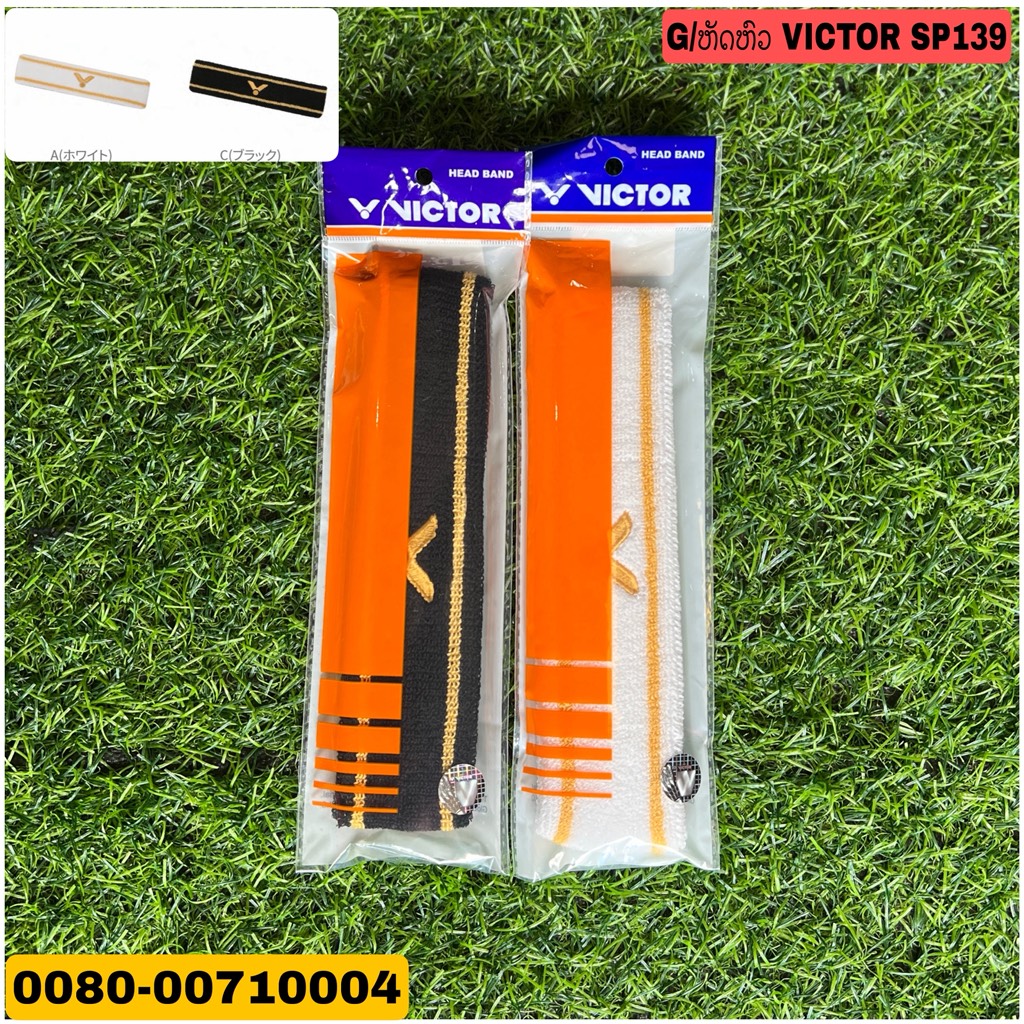 G-ຫັດຫົວ VICTOR SP139