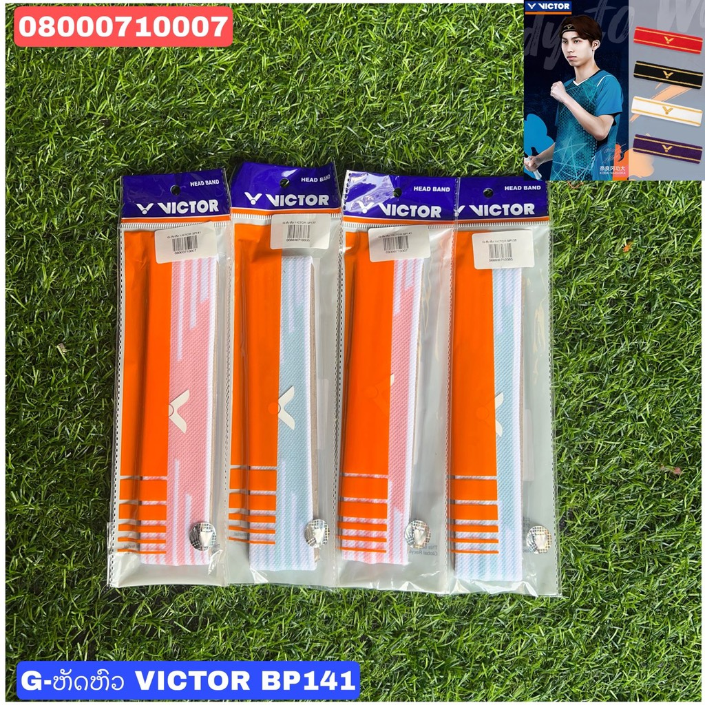 G-ຫັດຫົວ VICTOR SP141