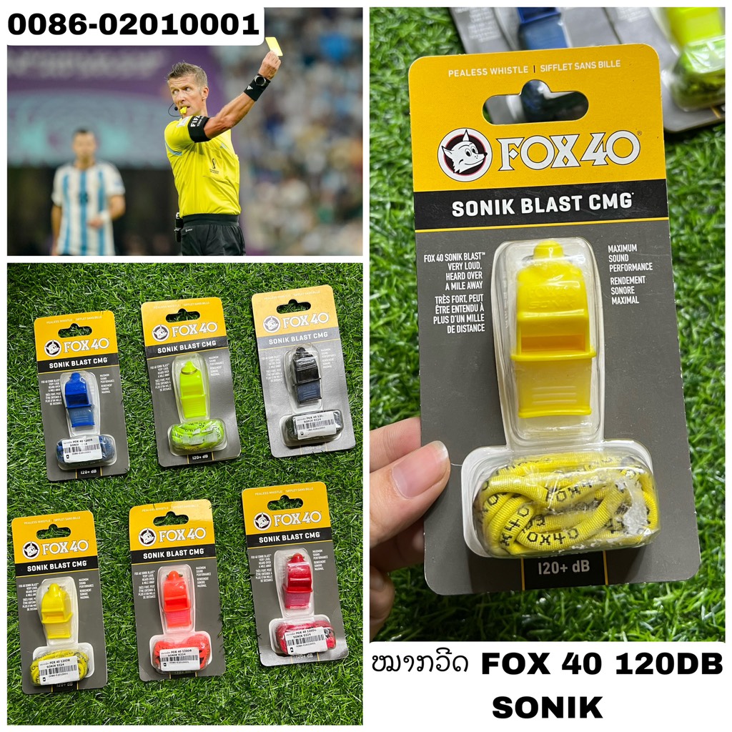 G-ໝາກວີດ FOX 40 120DB SONIK