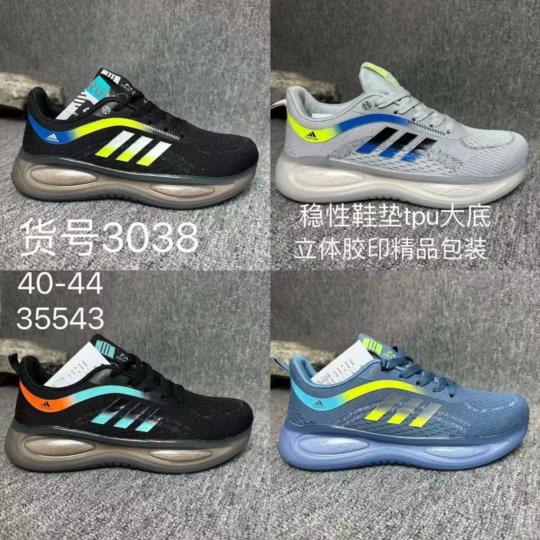 ເກີບຜູ້ຊາຍ ADIDAS 44