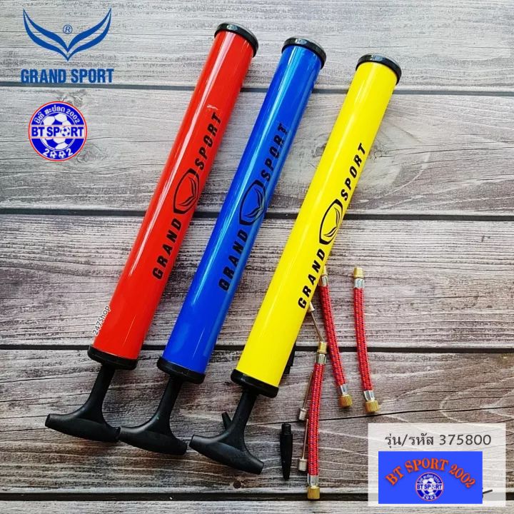 B7- ບັ້ງສູບບານ GrandSport 11' 375800