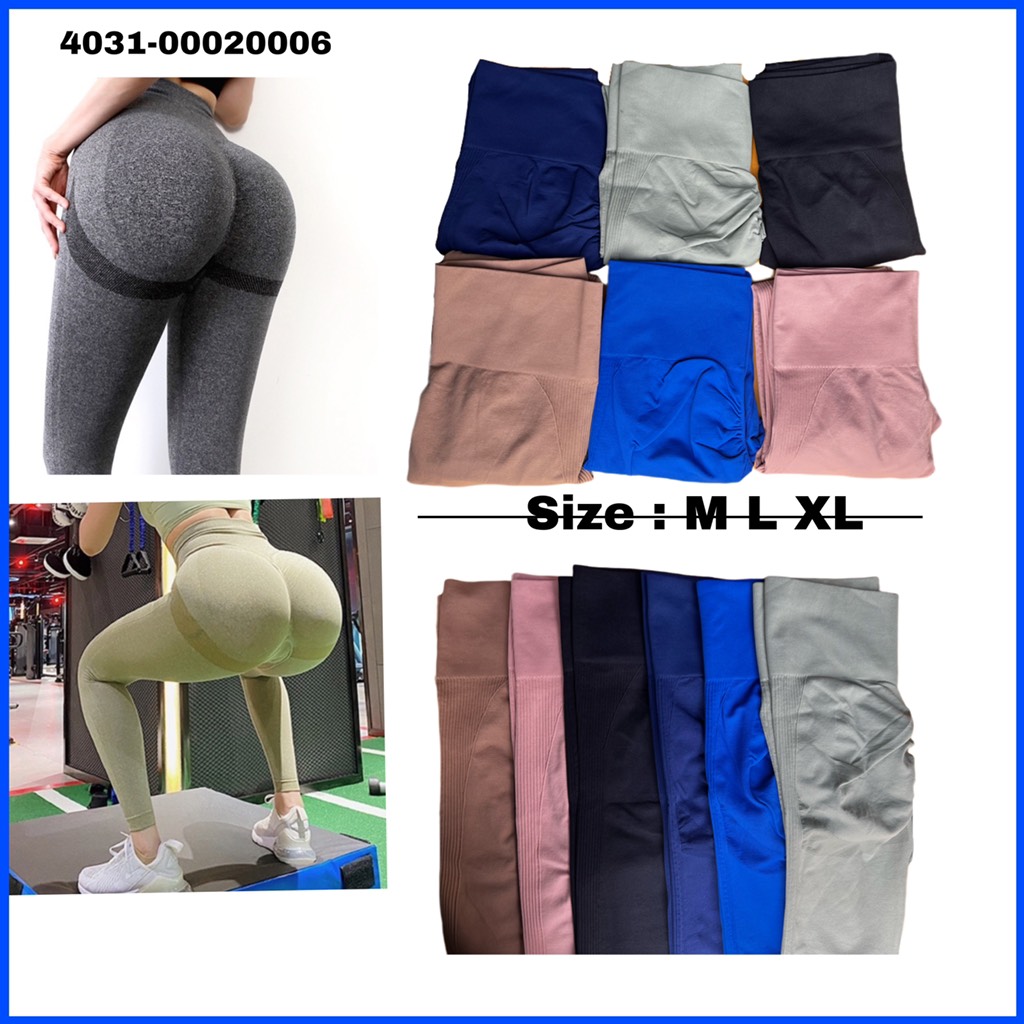 ໂສ້ງຂາຍາວຍິງ