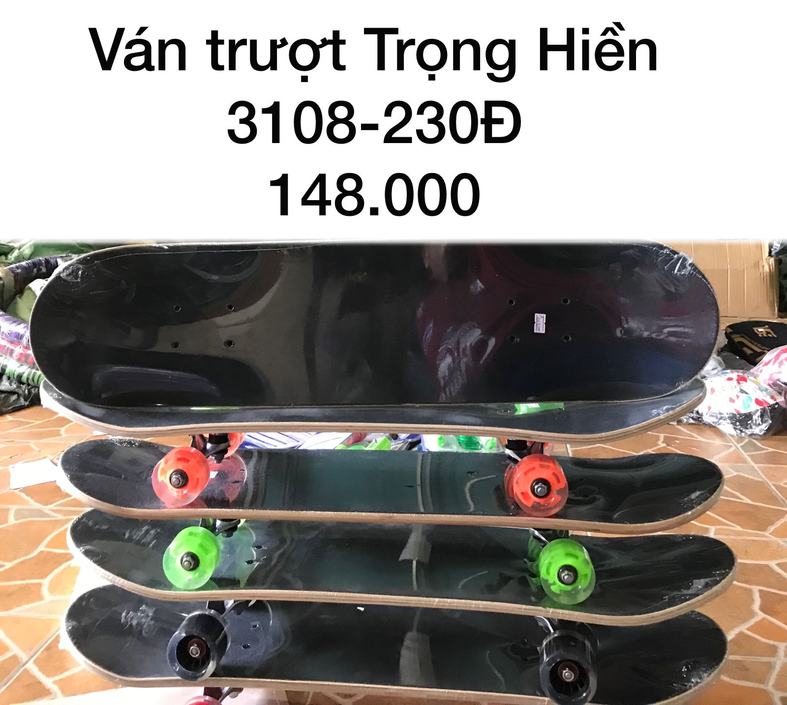 ແຜ່ນສະເກັດ 3108