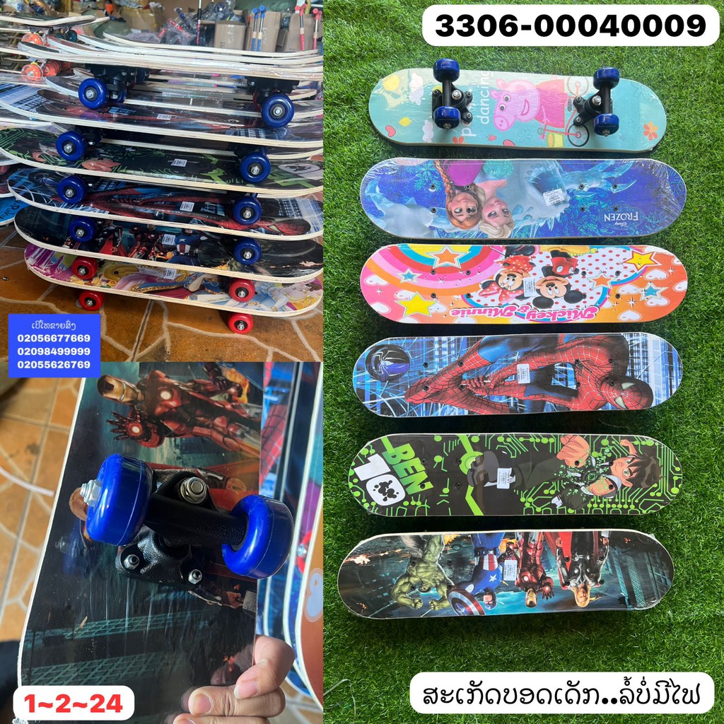 K-ແຜ່ນສະເກັດເດັກນ້ອຍ ລໍ້ນ້ອຍບໍ່ມີໄຟ