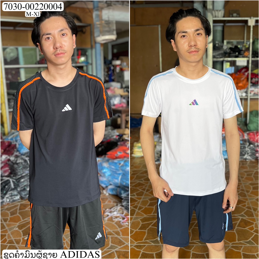 ຊຸດຄໍມົນຊາຍບົນເບີ Adidas