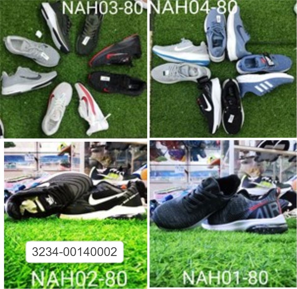 ເກີບຜູ້ຊາຍ NIKE 48