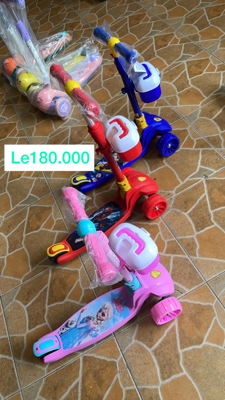 ສະກຸດເຕີ