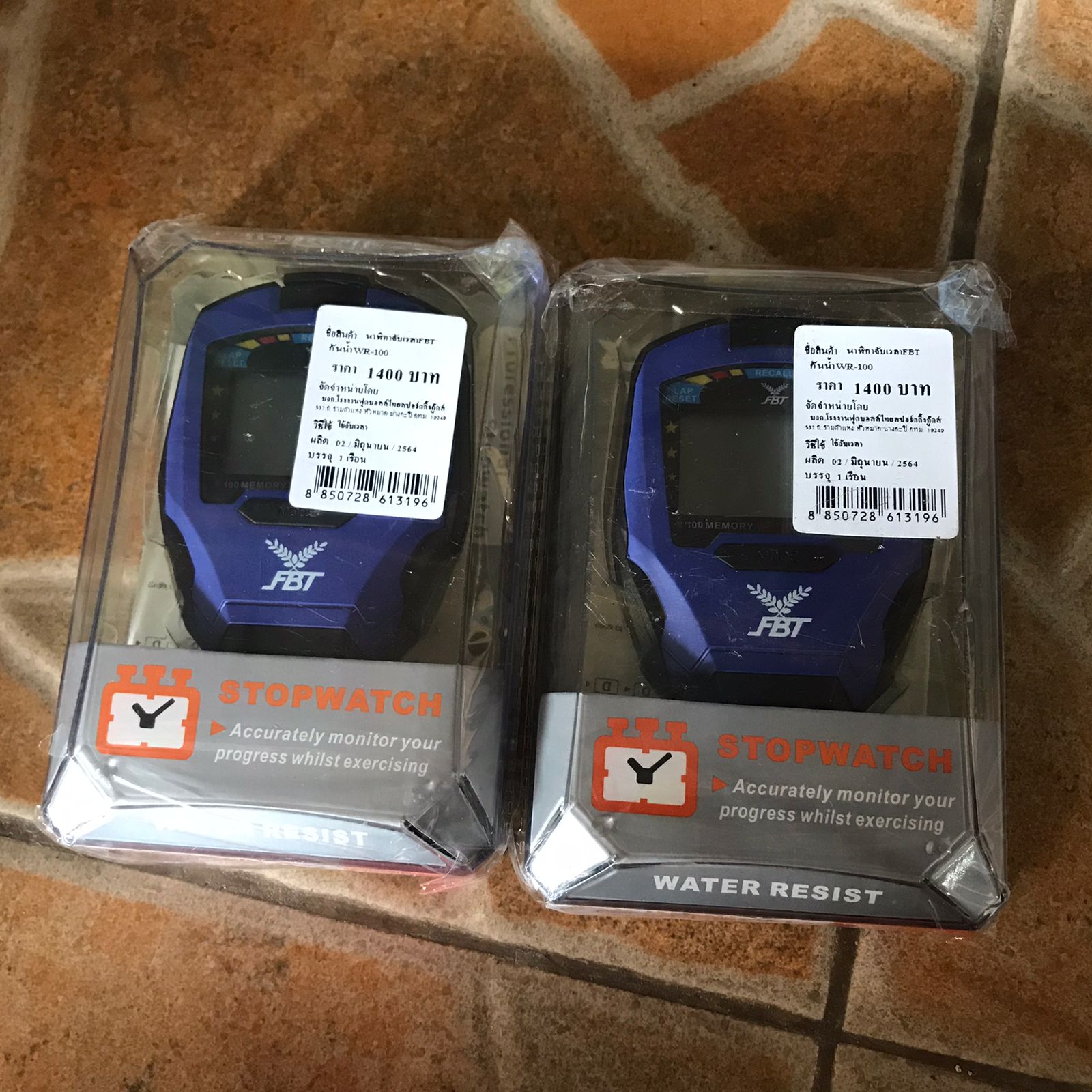 G-ໂມງຈັບເວລາ FBT WR-100