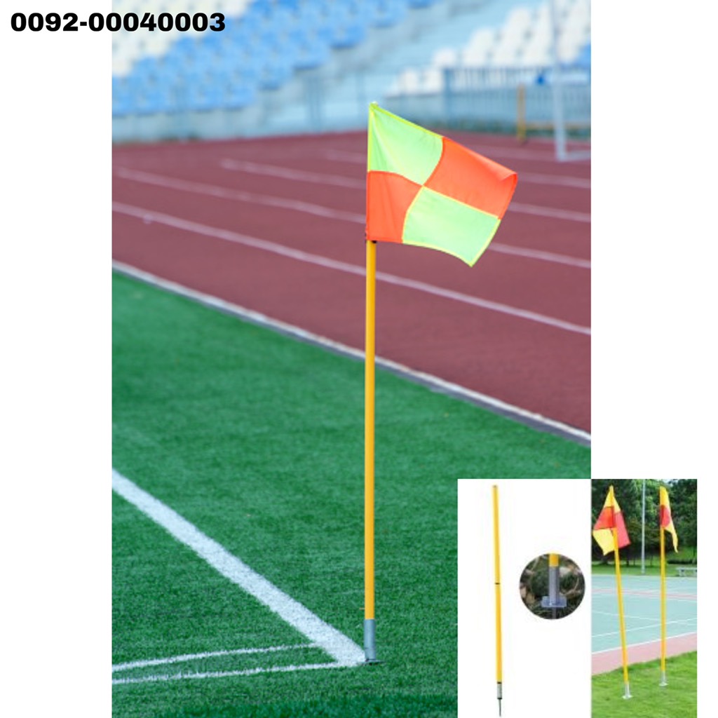 H-ທຸງ 4 ແຈ