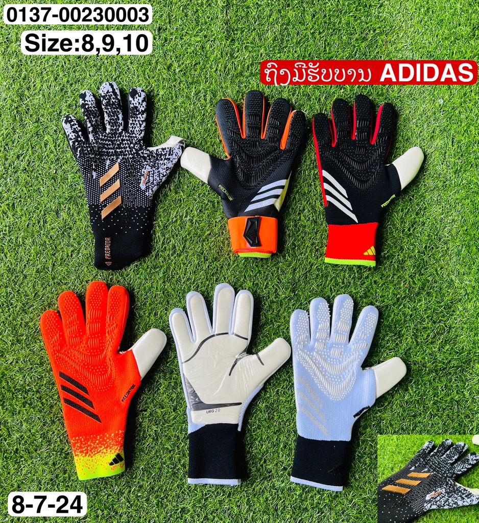 H-ຖົງມືຮັບບານ ADIDAS
