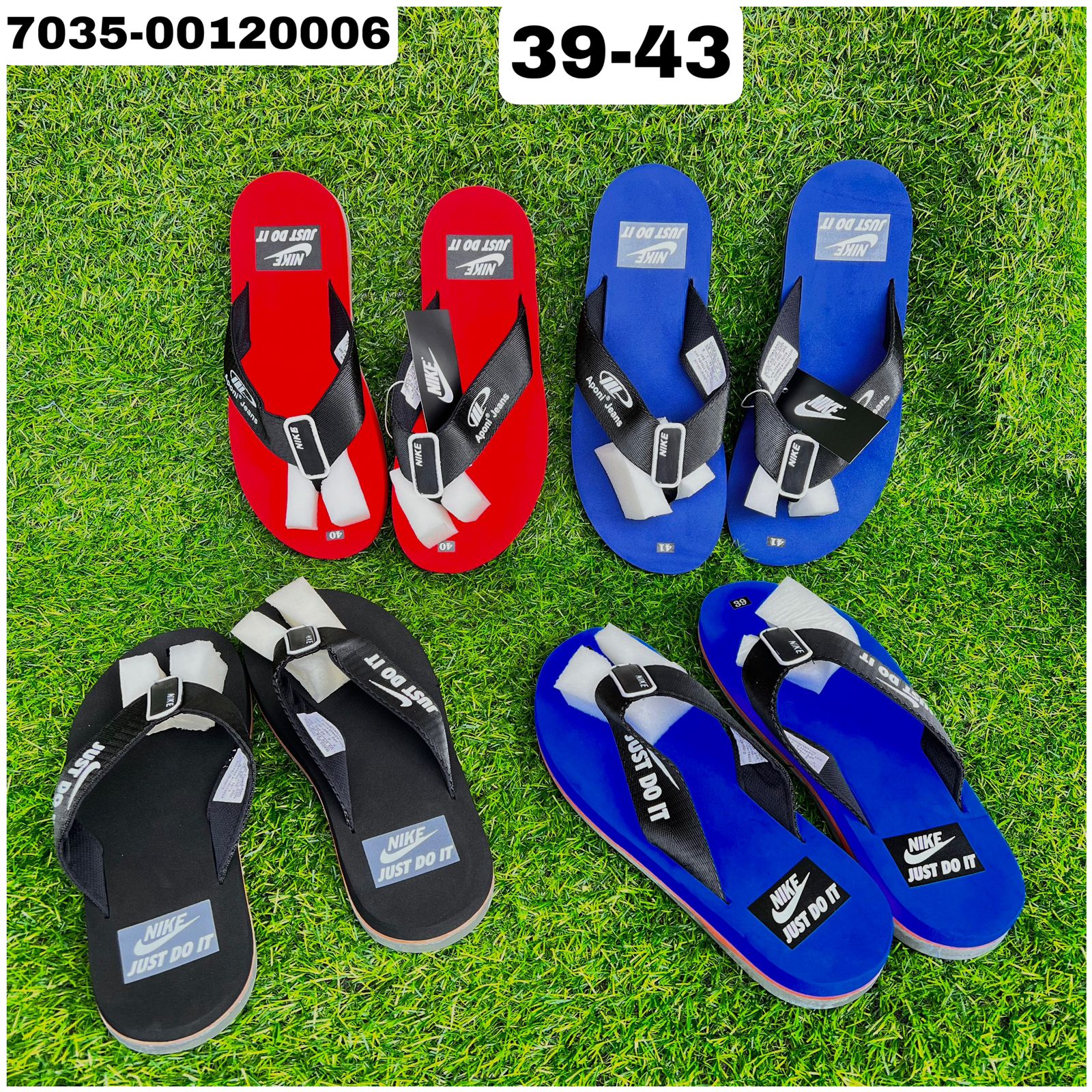 ເກີບຄີບ NIKE