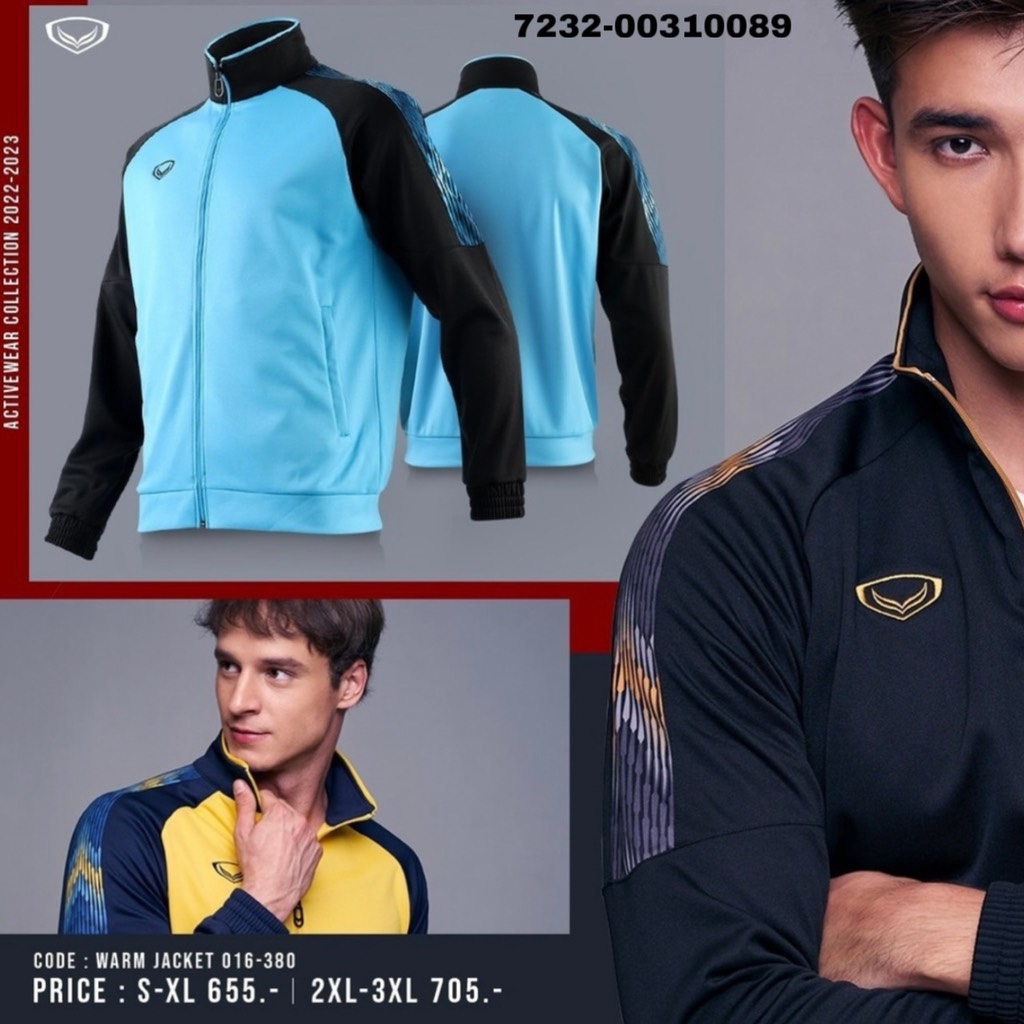 Áo Vom GrandSport 380 Xanh Òn 2XL Pai 705B(V401B-19.10.22)458B-231K