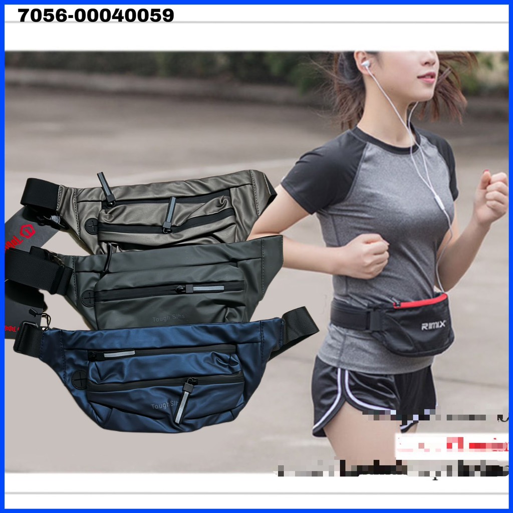 ກະເປົາຫັດແອວໜັງ