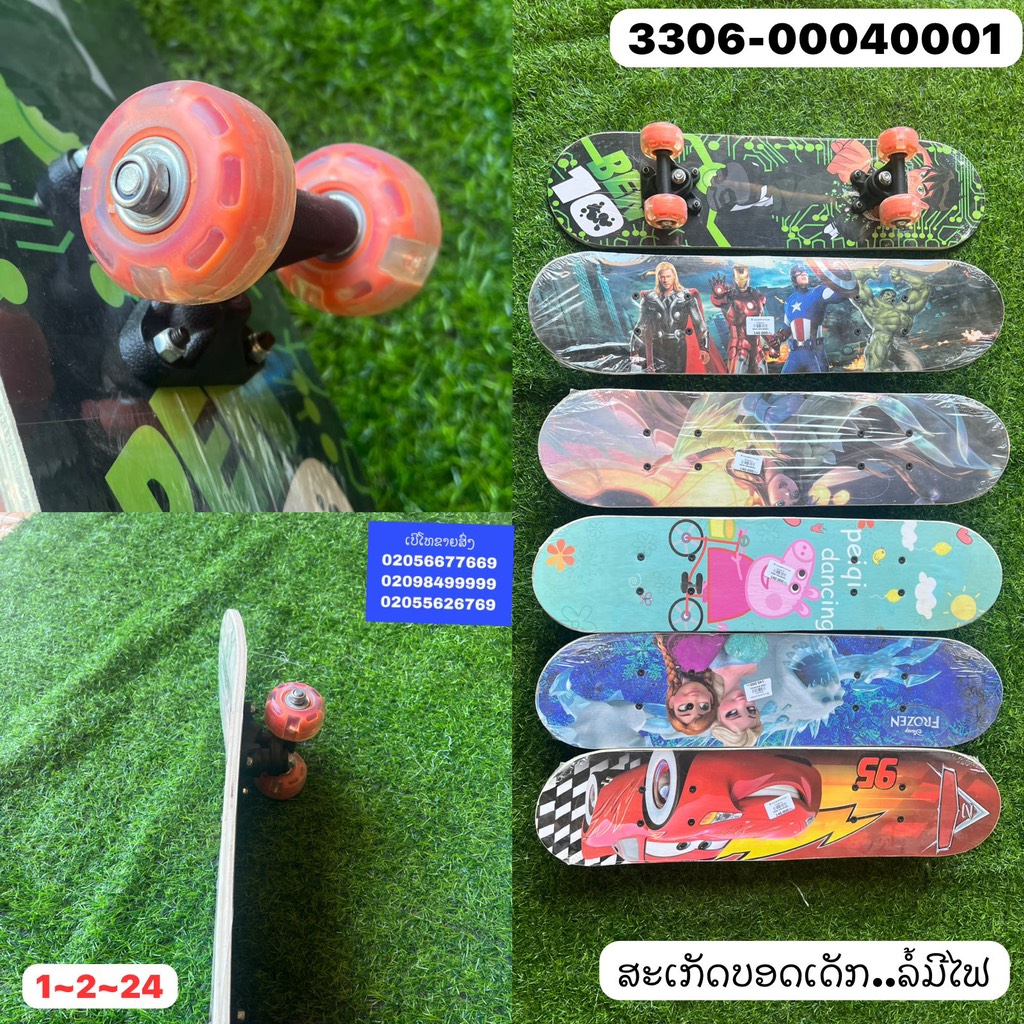 K-ແຜ່ນສະເກັດເດັກນ້ອຍ ລໍ້ນ້ອຍມີໄຟ