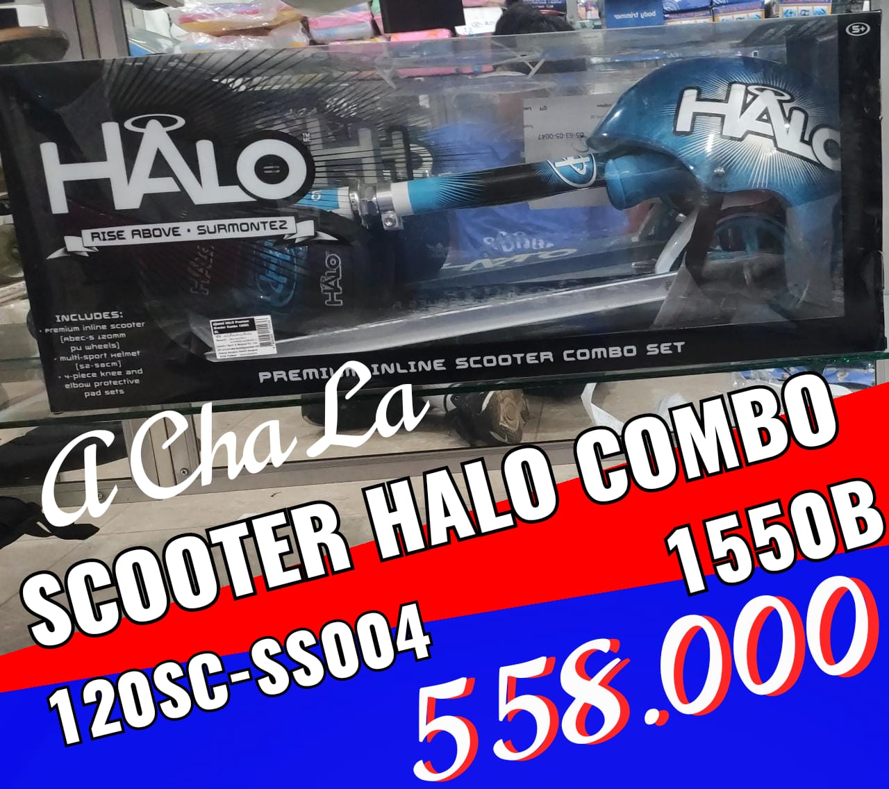 ສະກຸດເຕີ  HALO combo 120SC-SS004