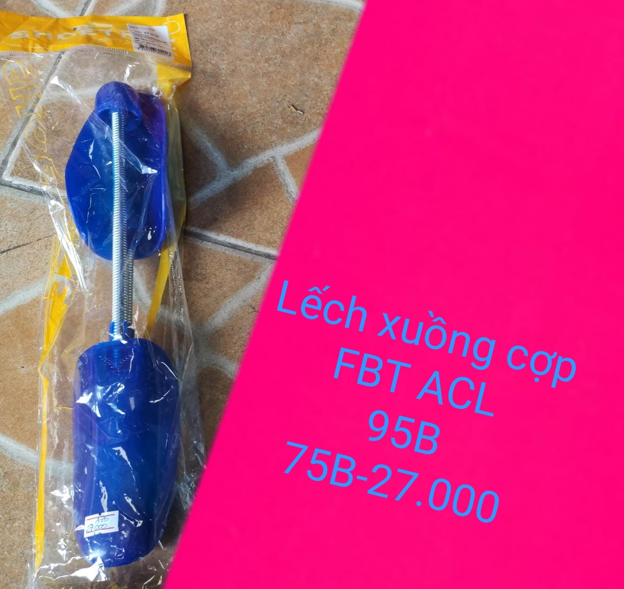 X-ດັນຊົງເກີບ FBT