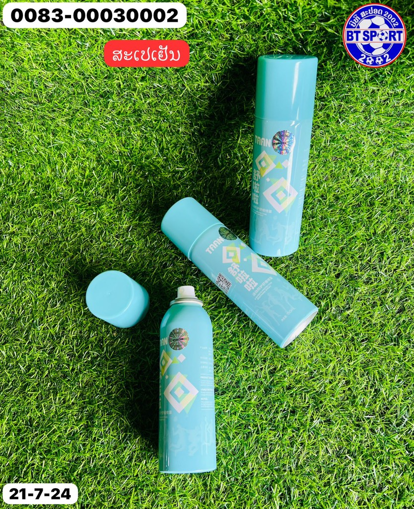 G-ສະເປສິດເຢັນ TAAN 150ml