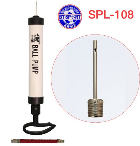 B7- ບັ້ງສູບບານ SuperSport HP108