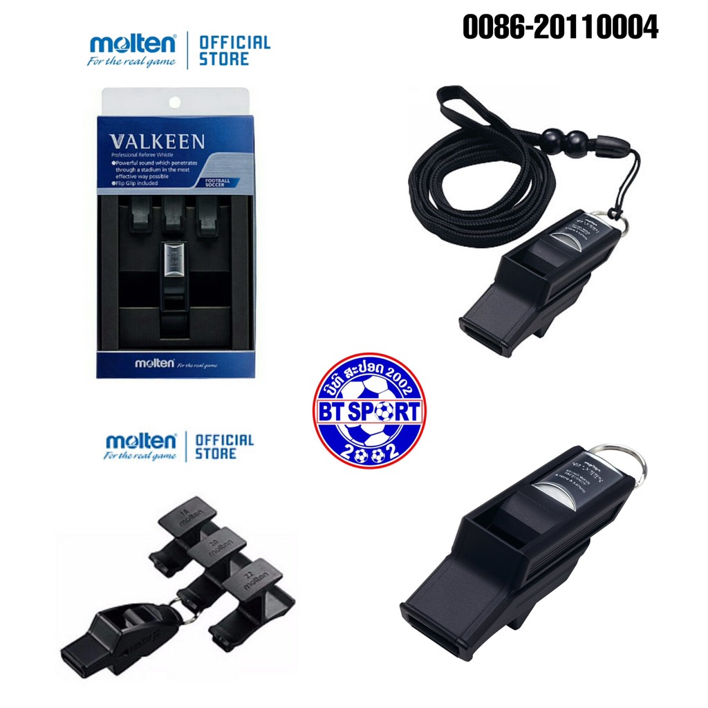 G-ໝາກວີດ Molten RA0030-KS