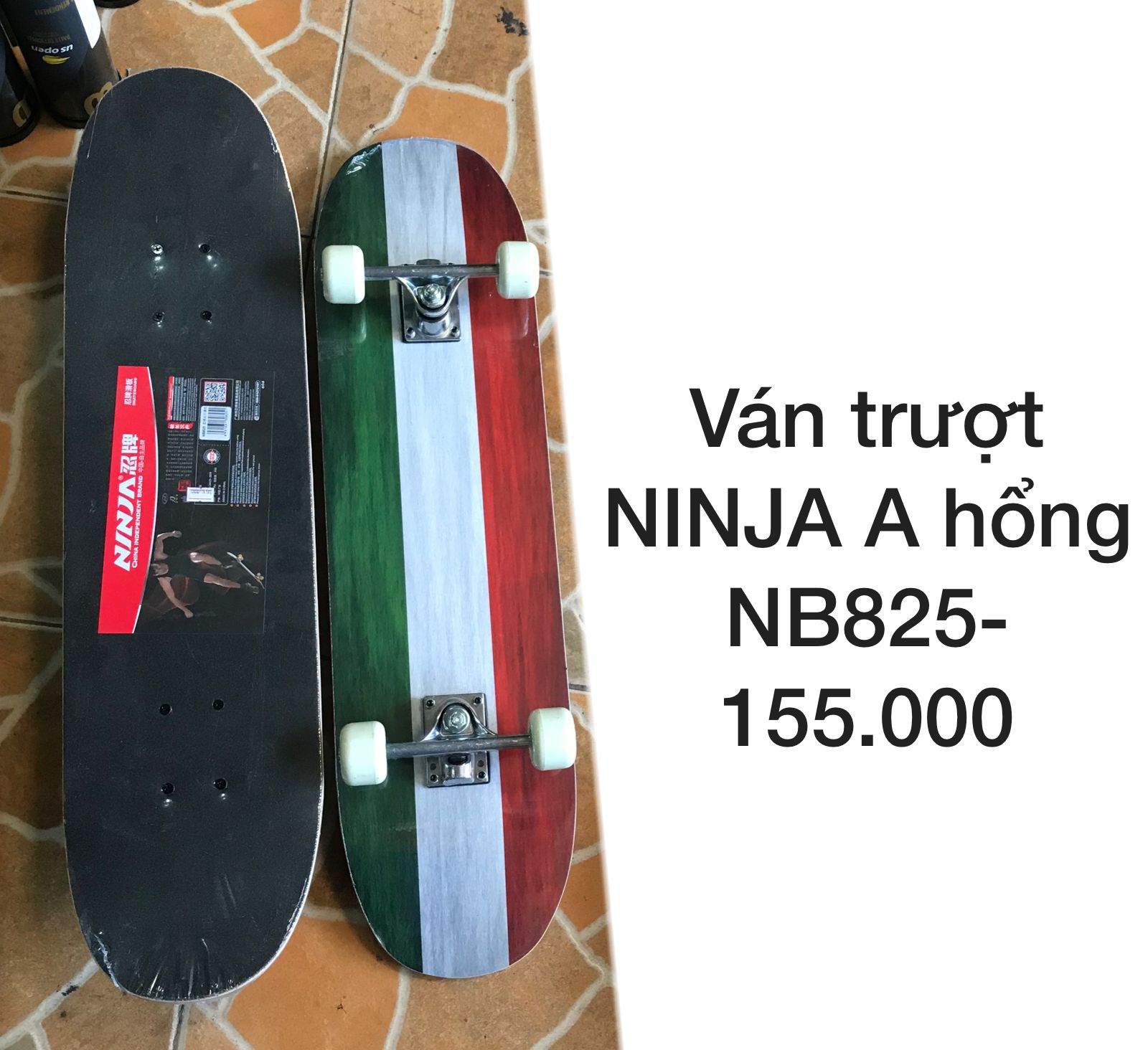 ແຜ່ນສະເກັດ NB825