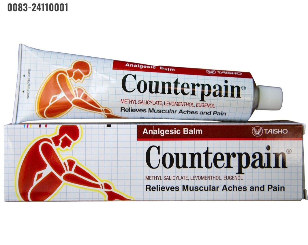G-ນ້ຳມັນມວຍ Counterpain