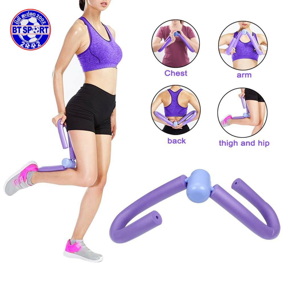 ອັນອອກກຳລັງກາຍຕີນ