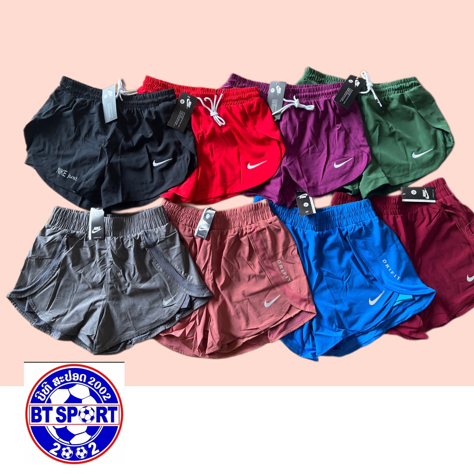 ໂສ້ງຂາສັ້ນ2ຂັ້ນຍີງ NIKE