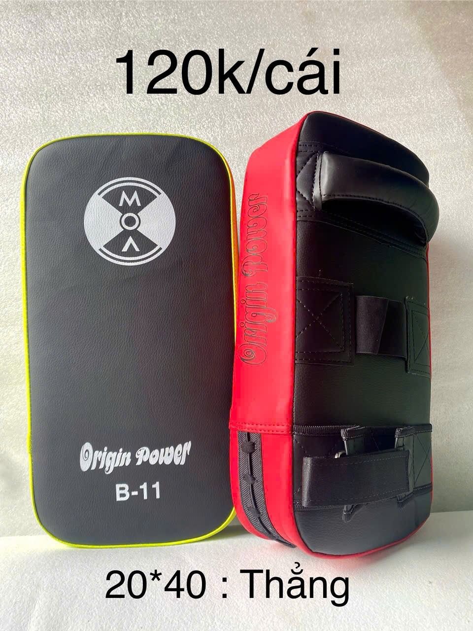 G-ເປົ້າຊ້ອມມວຍ ORIGIN POWER B-11