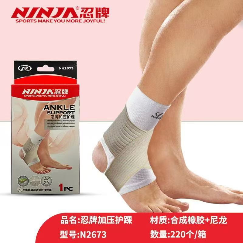 G-ຫັດຂໍ້ຕີນ NINJA-NH2673