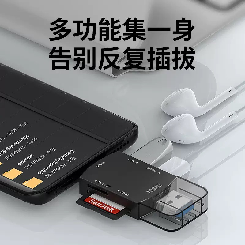 Đầu đọc thẻ đa năng 3in1 TypeC-USB-Lightning