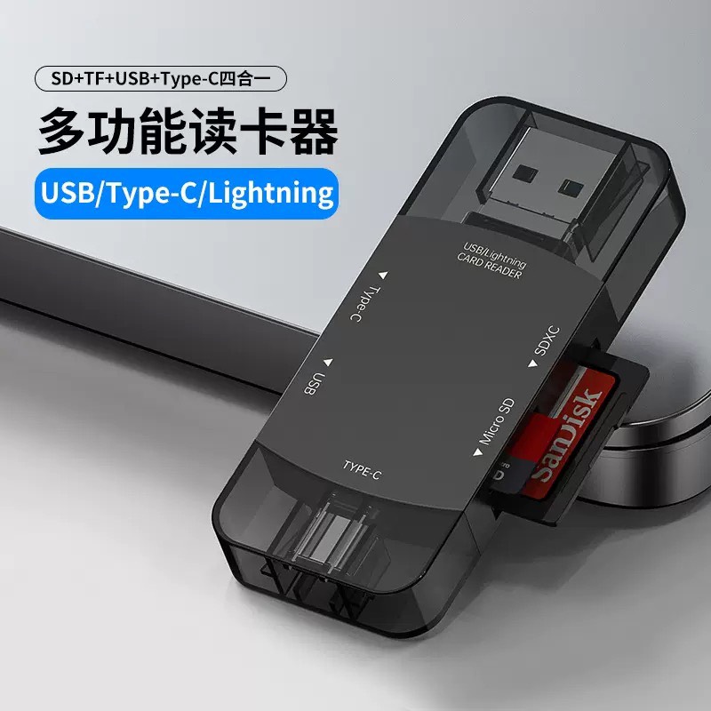 Đầu đọc thẻ đa năng 3in1 TypeC-USB-Lightning