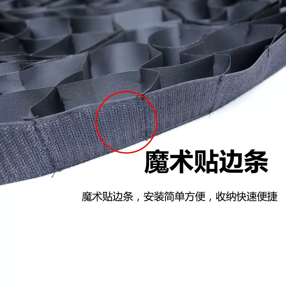 Lưới tổ ong tản sáng bát giác 90cm