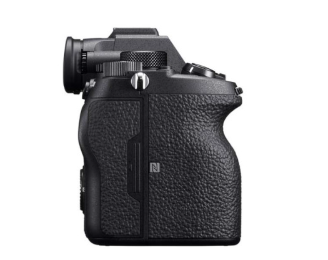 Máy Ảnh Sony A7 Mark V (A7M5) | Chính Hãng