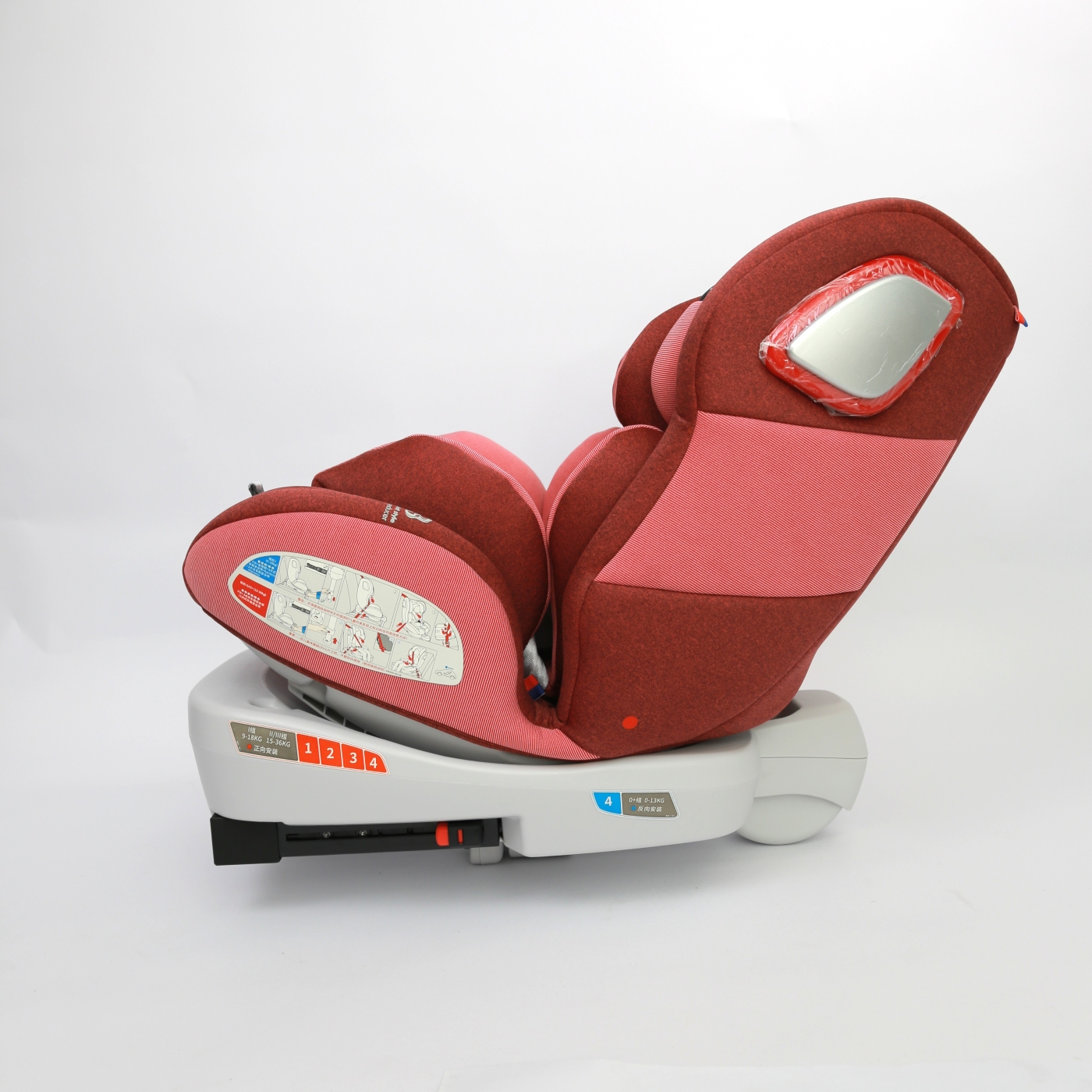 Ghế ngồi an toàn cho trẻ em HEEKIN