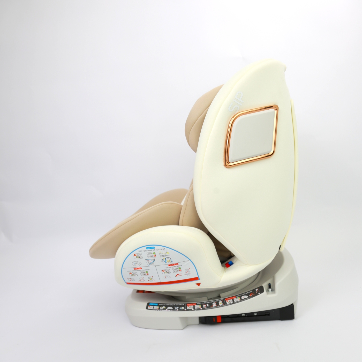 Ghế ngồi an toàn cho trẻ em PENWE Y01