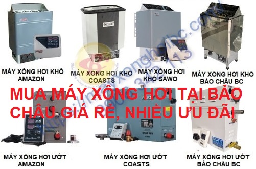 máy xông hơi gia đình giá rẻ tại cà mau