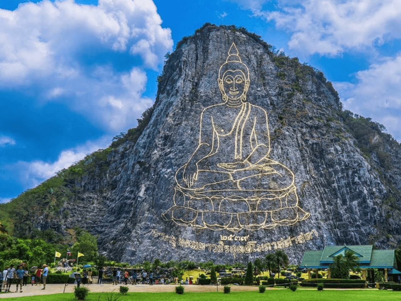 Thailand insight tour