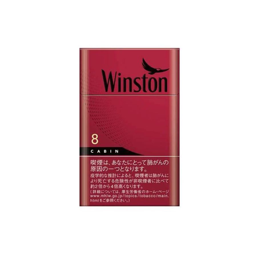 Thuốc lá Winston cabin 8 nhật bản;thuoc la Winston cabin 8 nhat ban;thuoc la Winston;thuốc lá Winston; thuốc lá win nhật bản; thuốc lá Winston 8 nhật bản; thuốc lá nhật bản; thuốc lá Winston 8 cabin; thuốc lá cabin số 8; thuốc lá win 8; thuốc lá Winston caster nhật bản; thuốc lá nhật; cabin 8; thuốc lá cabin