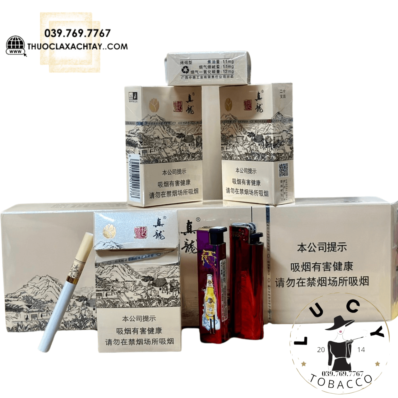 Thuoc la rong trang, thuốc lá rồng trắng, thuốc lá zhen long rồng trắng, thuoc la zhen long rong trang, thuốc lá trung quoc, thuốc lá trung quốc, 真龙(起源), thuốc lá zhen long, thuoc la zhen long, thuốc lá rồng trắng trung quốc, tất cả các loại thuốc trung quốc, tat ca cac loai thuoc la trung quoc, thuốc lá trung quốc chính hãng,  giá thuốc lá rồng trắng trung quốc, gia thuoc la rong trang trung quoc, thuốc lá rồng trắng bán ở đâu, nơi bán thuốc lá trung quốc ở tphcm, thuốc lá ngoại nhập, thuốc lá xách tay nội địa trung quốc, thuốc lá nội địa trung quốc