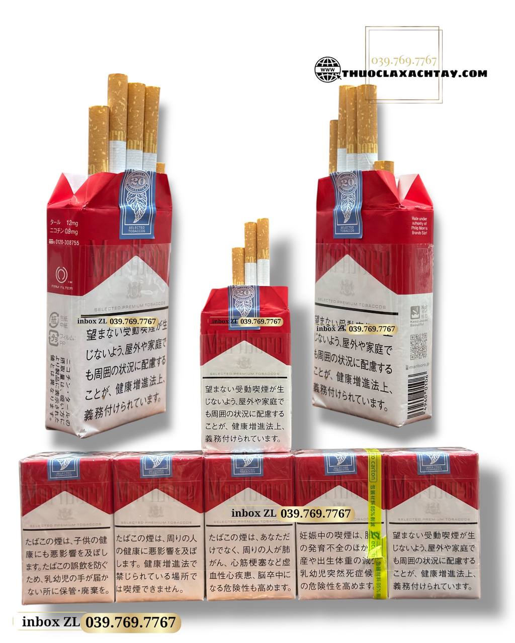 Thuốc lá Marlboro Đỏ, Marlboro đỏ, Thuốc, Thuốc lá Marlboro Đỏ Soft Pack Nội Địa Nhật Bản, Thuốc lá Marlboro đỏ Soft pack 12mg, thuốc lá Marlboro Soft Pack, thuốc lá Marlboro Red gói mềm, thuốc lá Marlboro nội địa Nhật Bản, Marlboro Đỏ Soft pack, man đỏ, 
