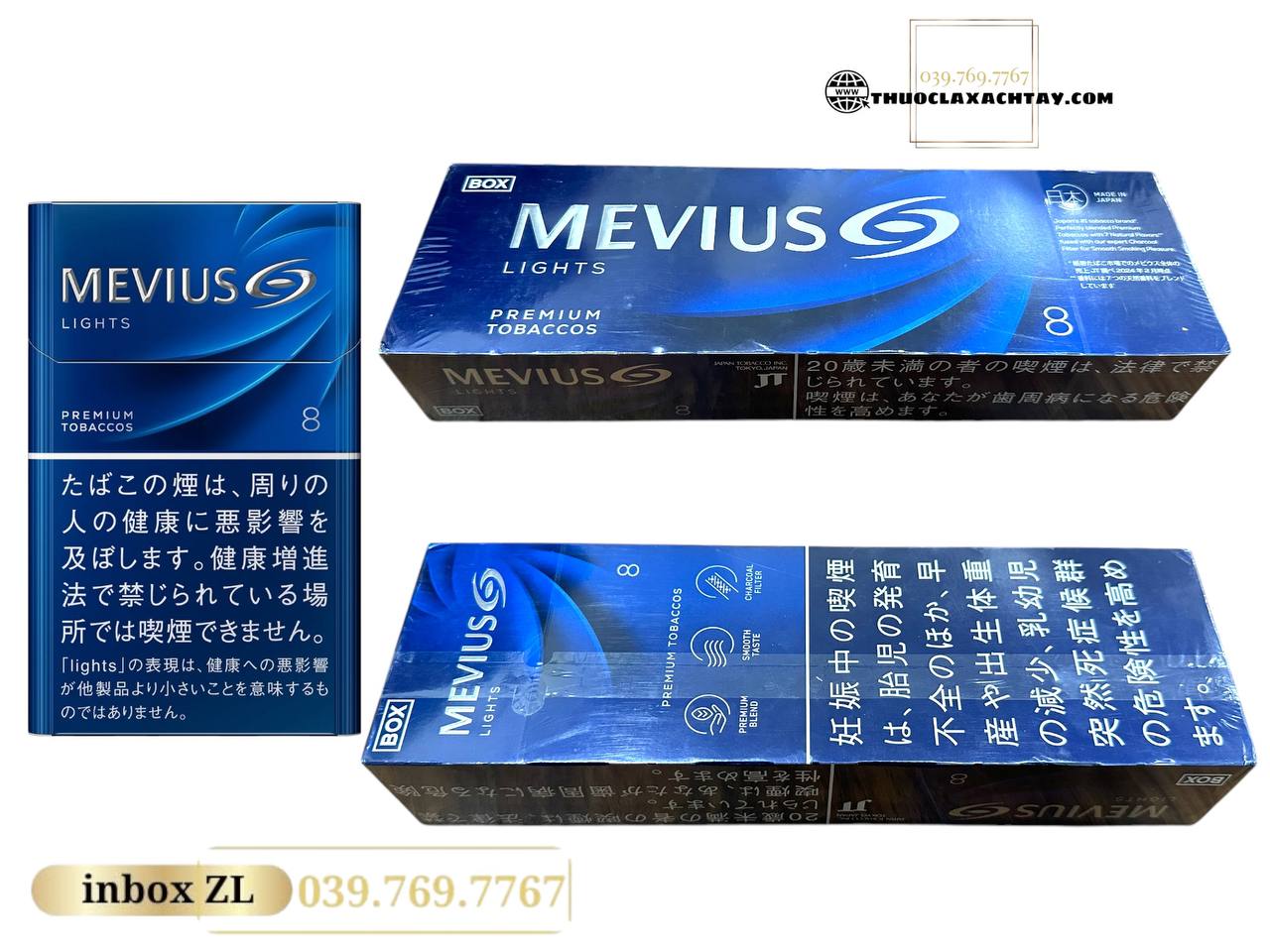Mevius Style Plus Thuốc lá Mevius Nhật Bản - Mevius Lights số 8 | Thuoclangoaixachtay.com