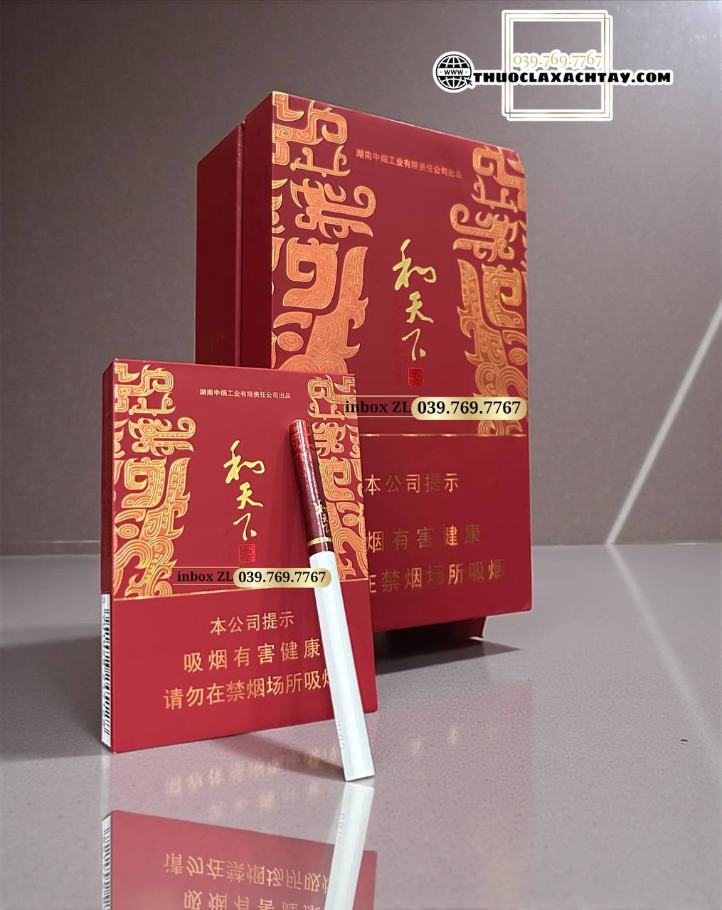 Thuốc lá Hòa Thiên Hạ hộp đỏ chất liệu bằng gỗ hàng nội địa Trung Quốc, Thuốc lá Hòa Thiên Hạ, Thuốc lá Hòa Thiên Hạ đỏ, thuốc lá hộp gỗ, thuốc lá nội địa Trung Quốc, thuốc lá ngon, thuốc lá sang trọng