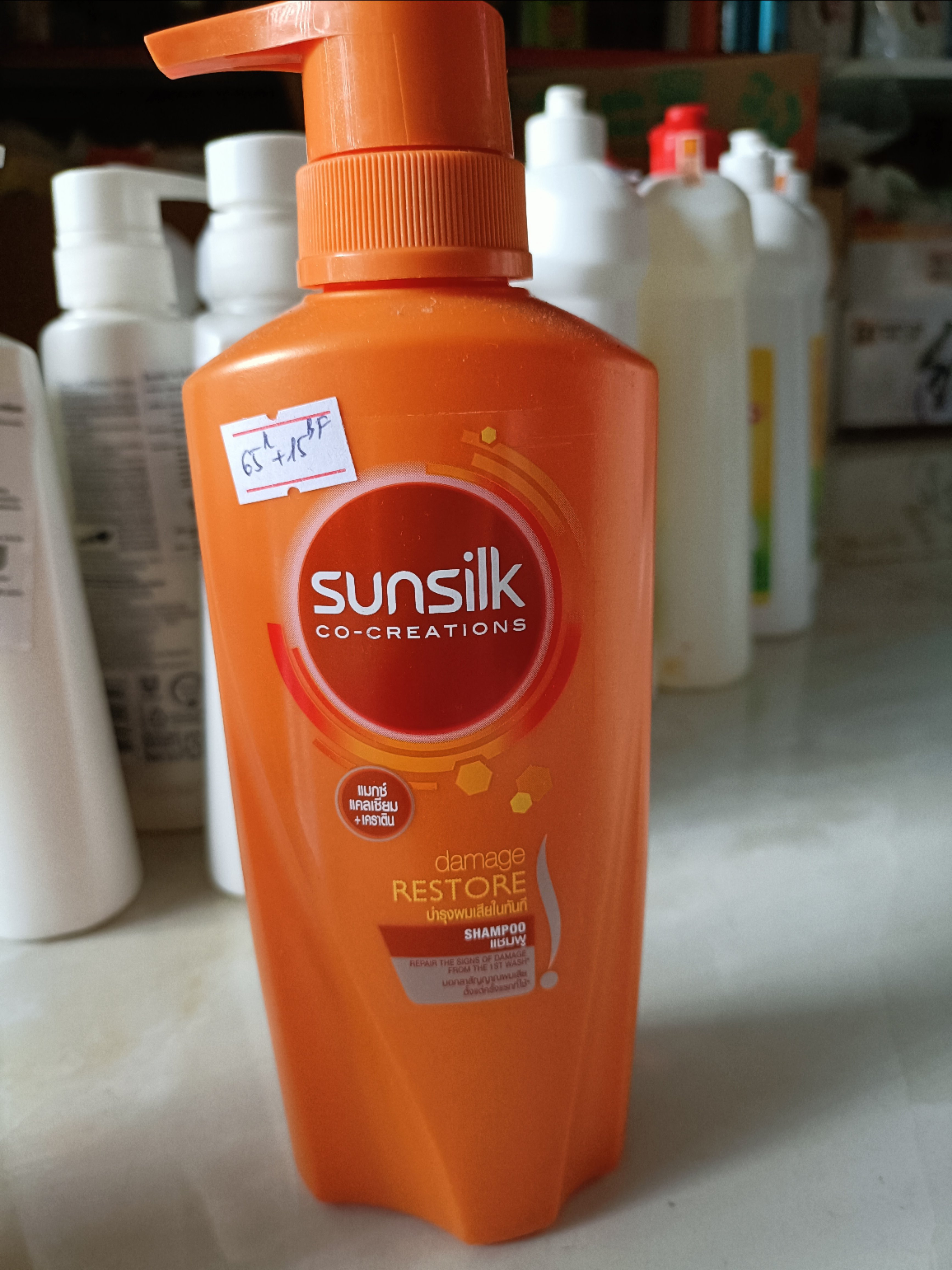 Dầu gội sunsilk Cam (Thái lan)