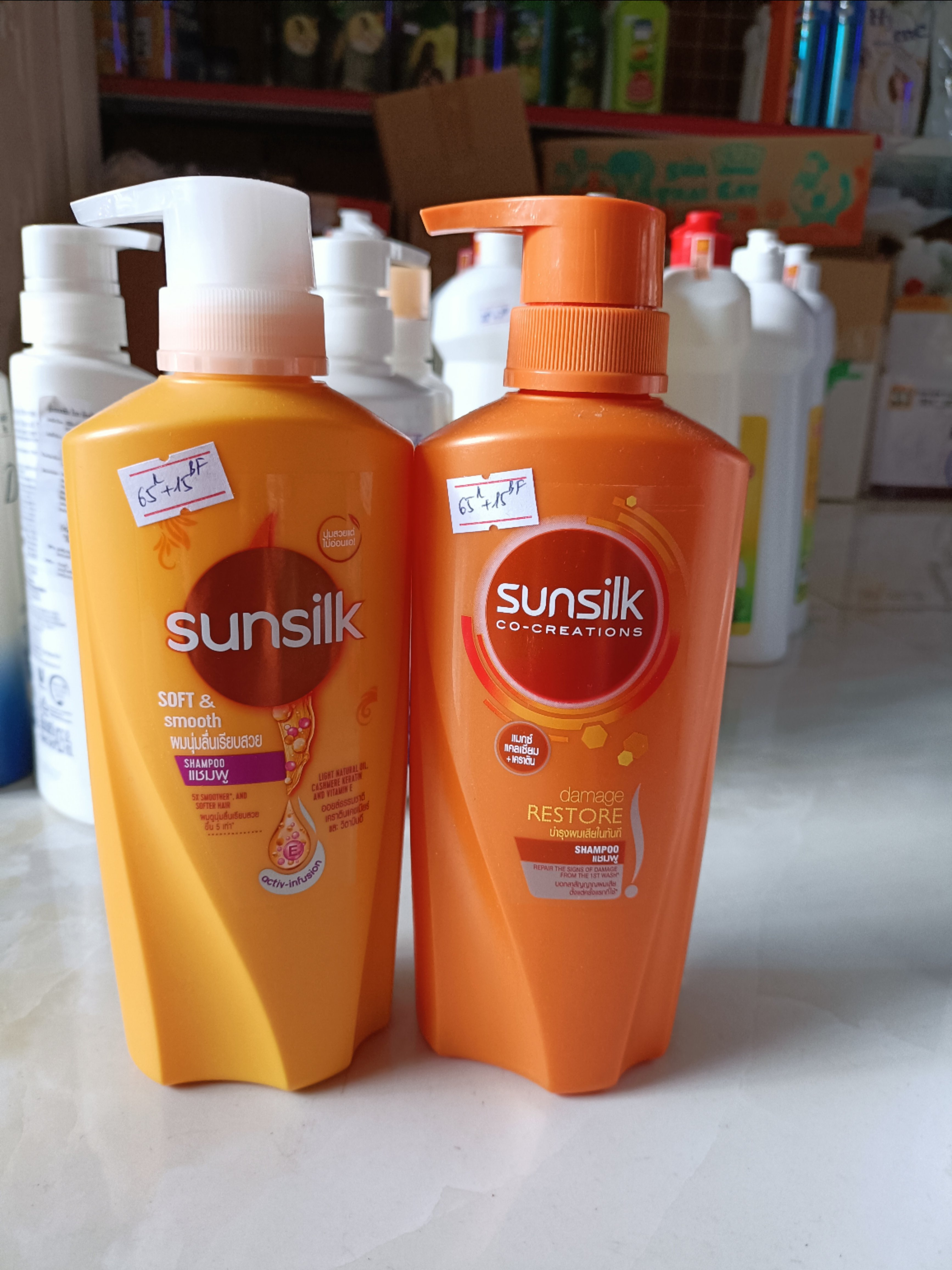 Dầu gội sunsilk Cam (Thái lan)