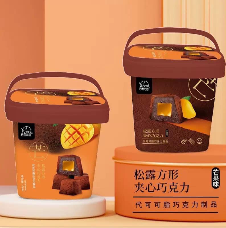 Socola đen nhân kẹo dẻo